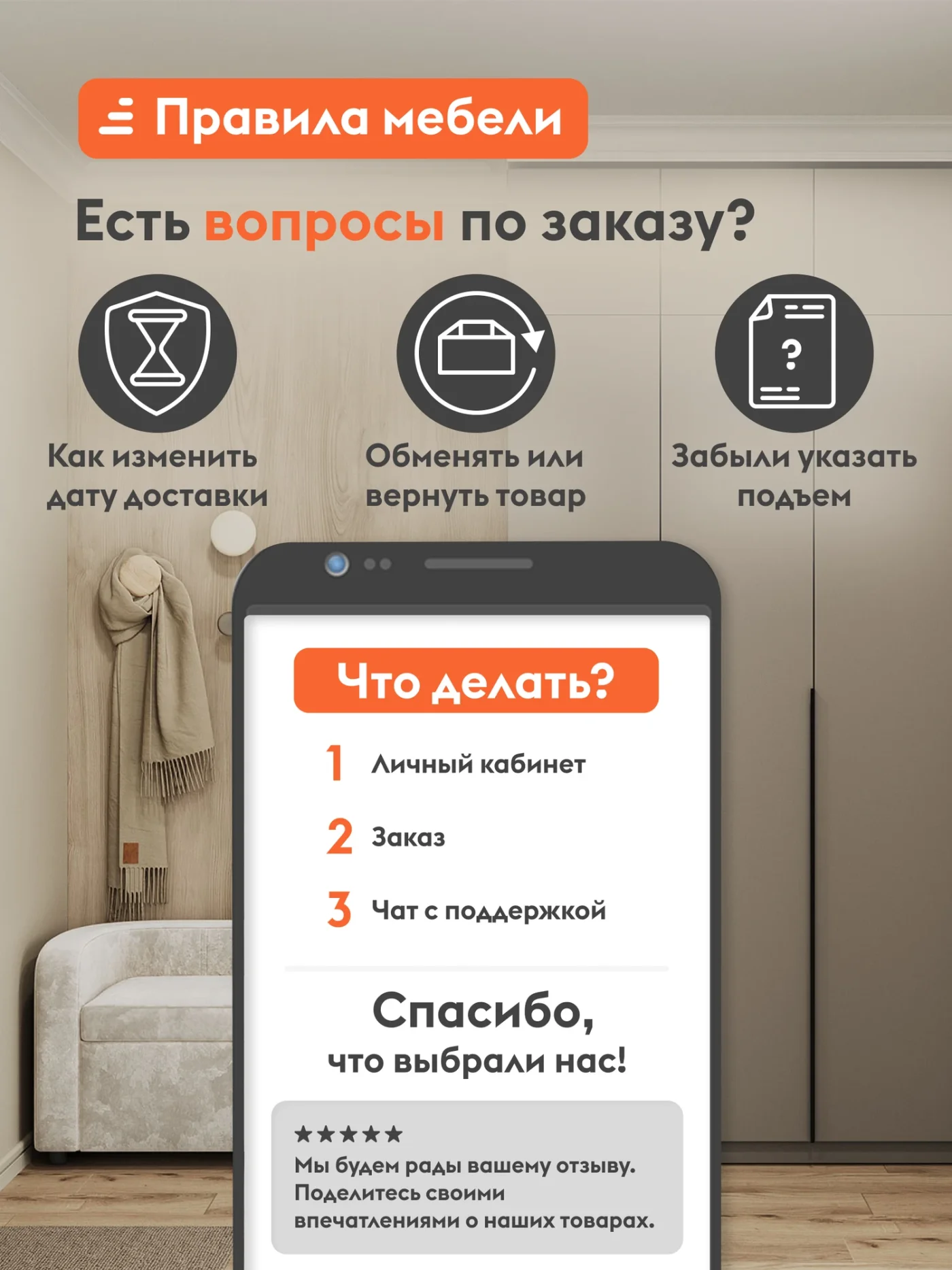 Кухонный гарнитур Бохо 1.8 м, мебель для дома и кухни, Кашемир / дуб Крафт серый / столешница дуб Кера