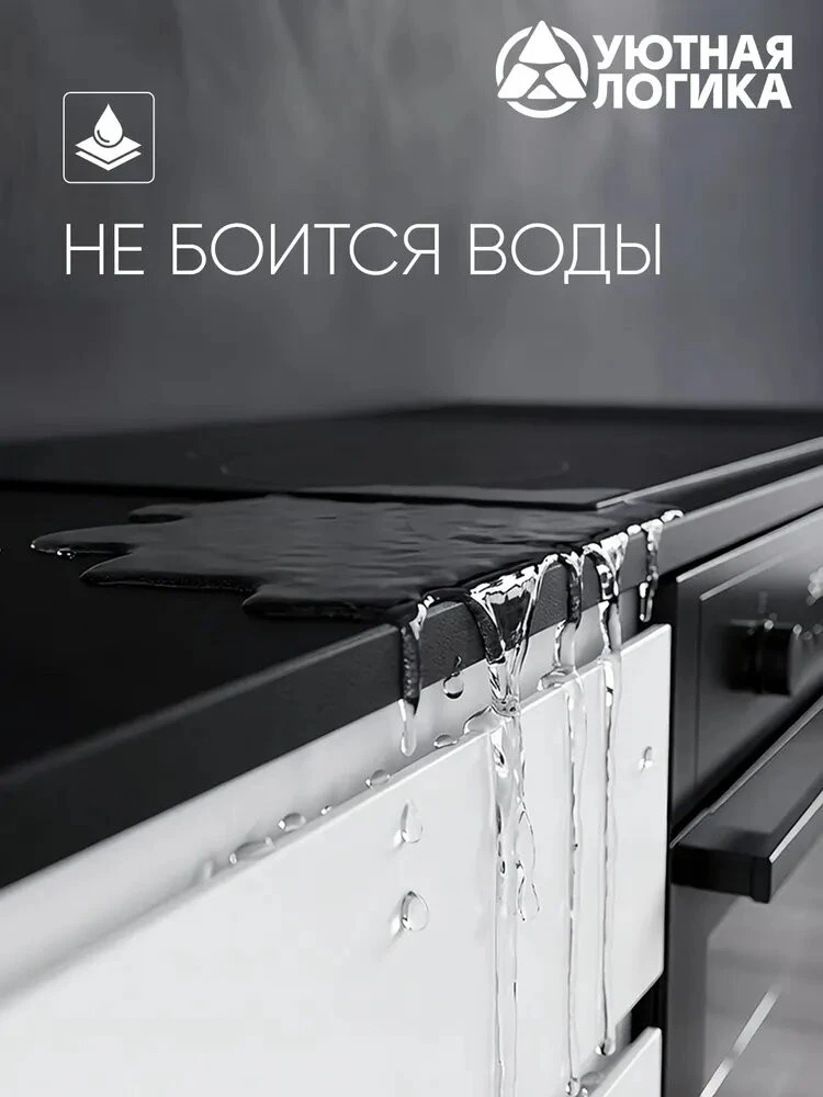 Кухня уютная логика, Брокер, Пластик, ЛДСП, белая 2,4х1,8 м угловая, с ящиками и полками