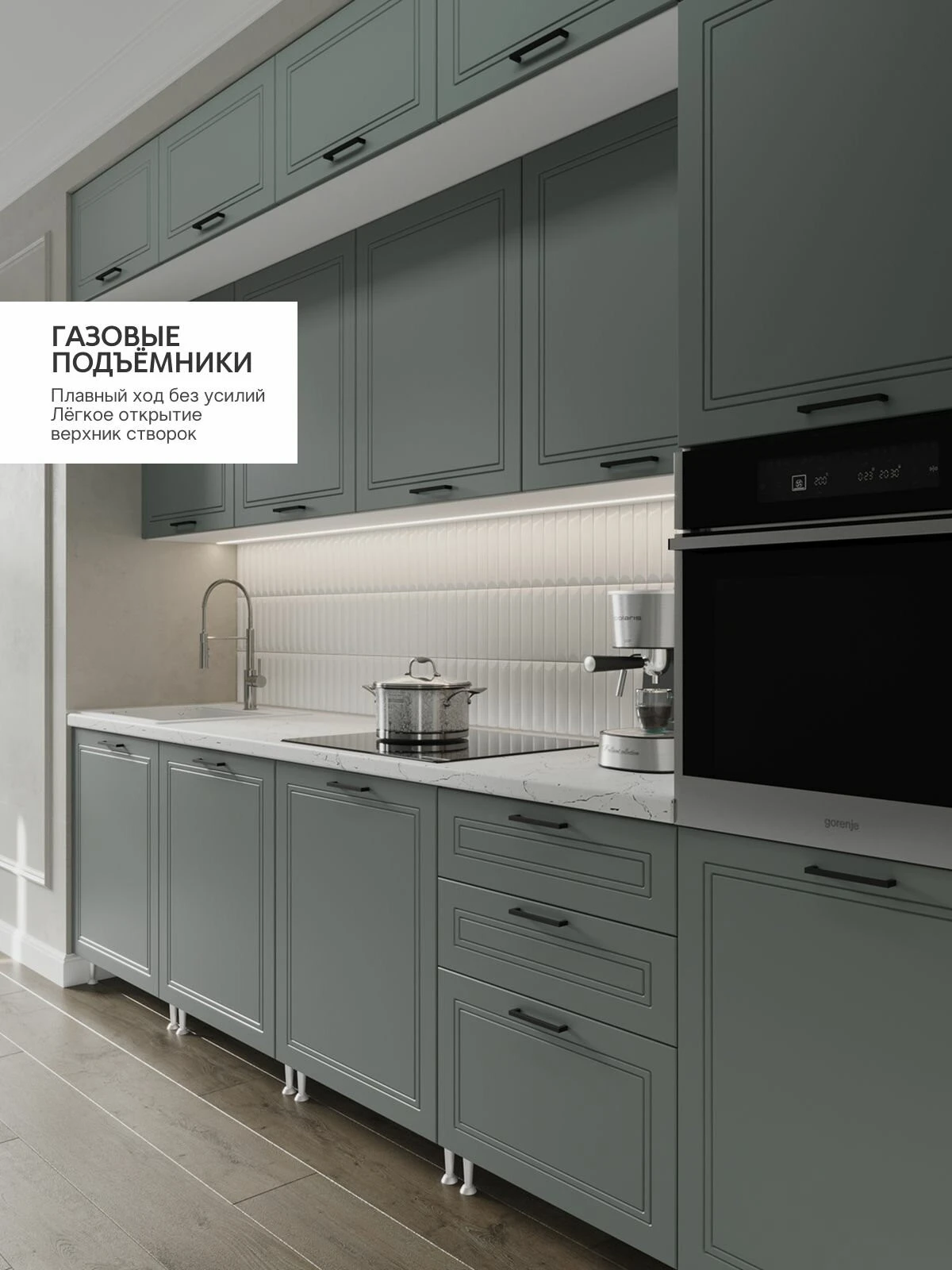 Кухня Сильвана 3м с антресолями Пуэр (столешница Мрамор белый) МДФ